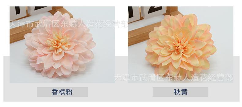 详情_03.jpg
