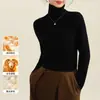 Camiseta interior de lana para mujer con cuello alto apilado, cálida y ajustada, forrada de forro polar y engrosada, con un tacto de alta gama, manga larga para otoño e invierno