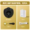 Horno Eléctrico de Fusión Doble Puerto USB con Forma de Pata de Gato, Estufa Eléctrica para Sellar con Cera, Calentamiento Rápido a Baja Temperatura para Derretir Sellos de Cera