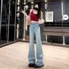 Tiro real súper calientes vaqueros de pierna ancha con diamantes brillantes de color claro para mujer 2026 nueva llegada de primavera pantalones de pierna ancha brillantes y brillantes con diseño de cielo estrellado