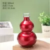 Botella de Agua Simple con Forma de Calabaza, Botella para Fermentar Vino, Botella para Bebidas de Té con Leche, Jarra de Vidrio para Vino, Set de Vino Portátil para Hogar y Exterior, Botella Portátil