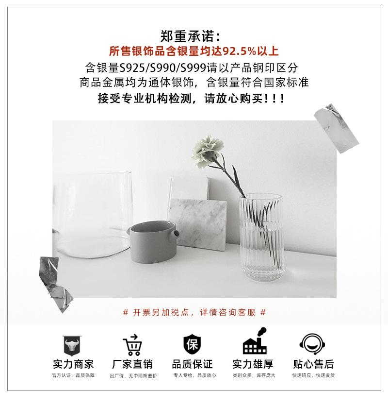页头-新