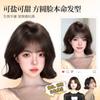 Peluca Tocado Completo Femenino [Wendy Cabello Corto] Invisible y Sin Marcas Cabello de Simulación Natural Envejecimiento Peluca Completa Tocado