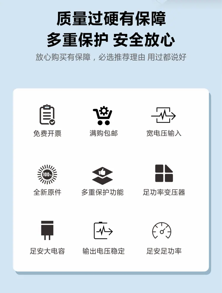 LD-0605 GB 适配器产品详情_03.gif