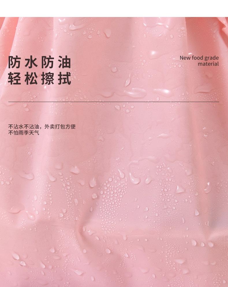 详情页_11.jpg