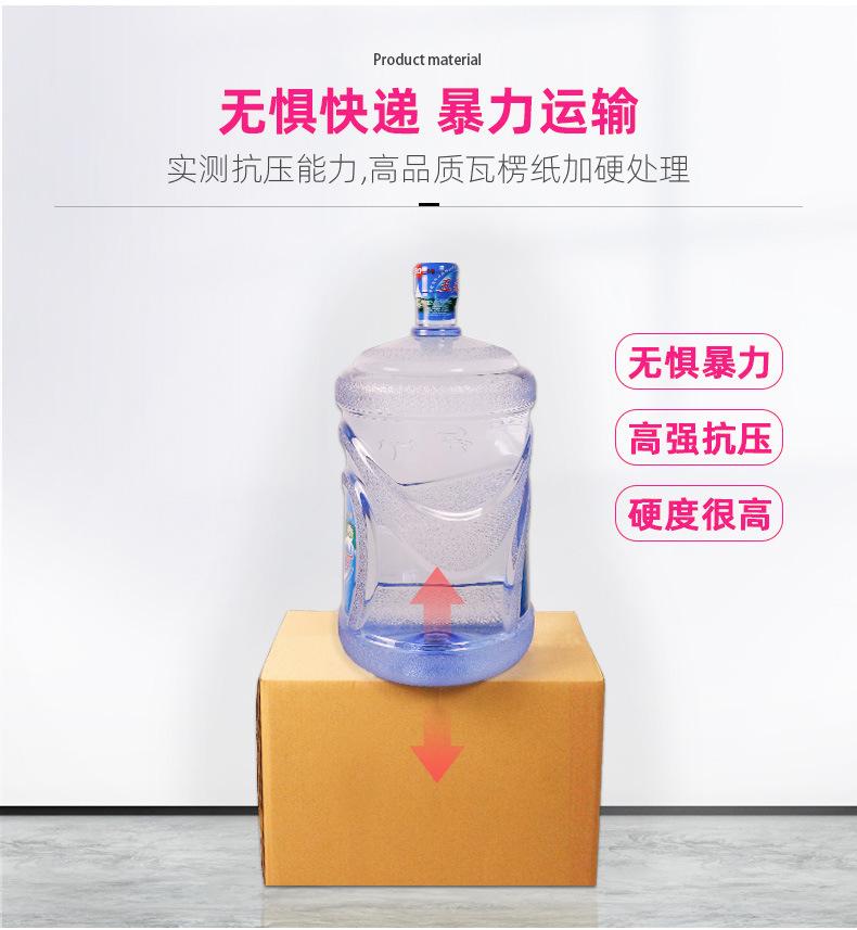 图片_28.jpg