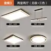Luminária de Teto para Sala de Estar Norma Italiana High-End Sense 2025 Nova Classe Atmosférica Hall Luz Principal Pacote de Iluminação para Toda a Casa