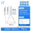 Embudo Triangular de Vidrio Engrosado Cuello Curvo Cuello Corto Cuello Largo Forma Recta Esférico Embudo de Seguridad 60/75/90/150mm