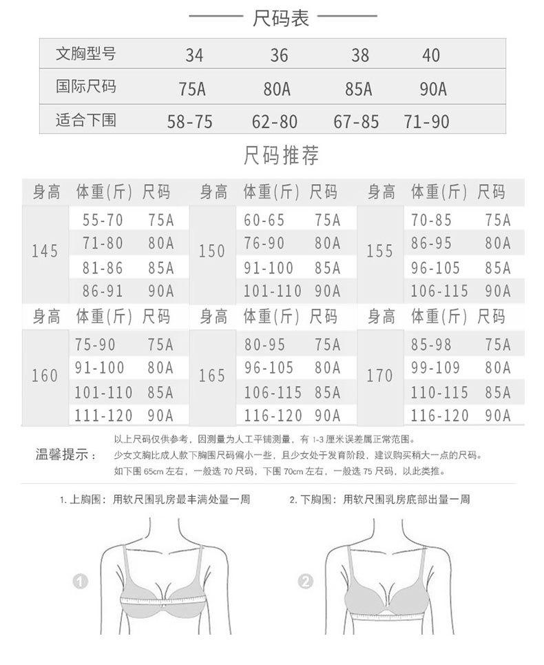 详情-9.jpg