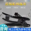 Pequeños Accesorios para Excavadoras de Construcción: Cubo con Gancho, Cubo Plano, Martillo Hidráulico, Cambio Rápido Semiautomático, Varios Accesorios