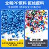Caja de plástico engrosada Zhengdong, caja de almacenamiento de piezas, componentes de tornillos, herramientas de hardware, almacenamiento de piezas separadas