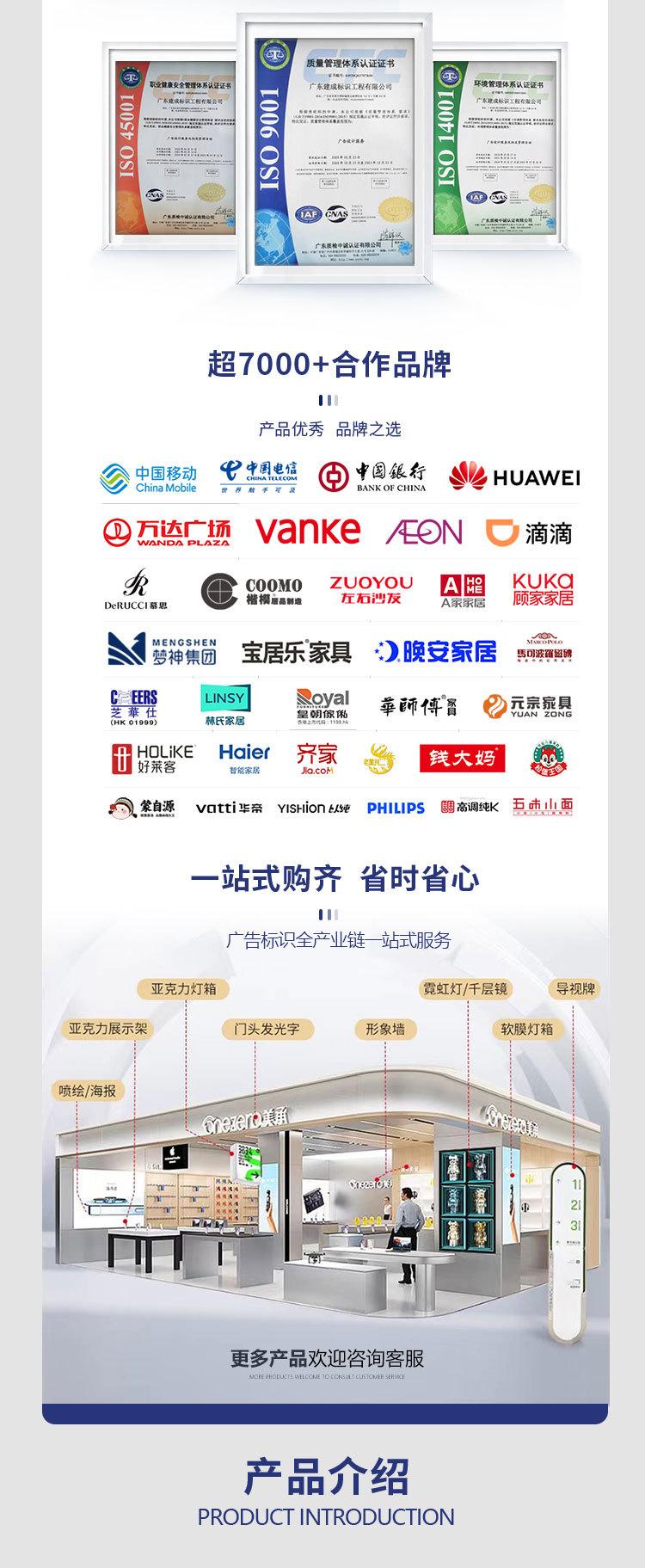 工厂介绍_02.jpg