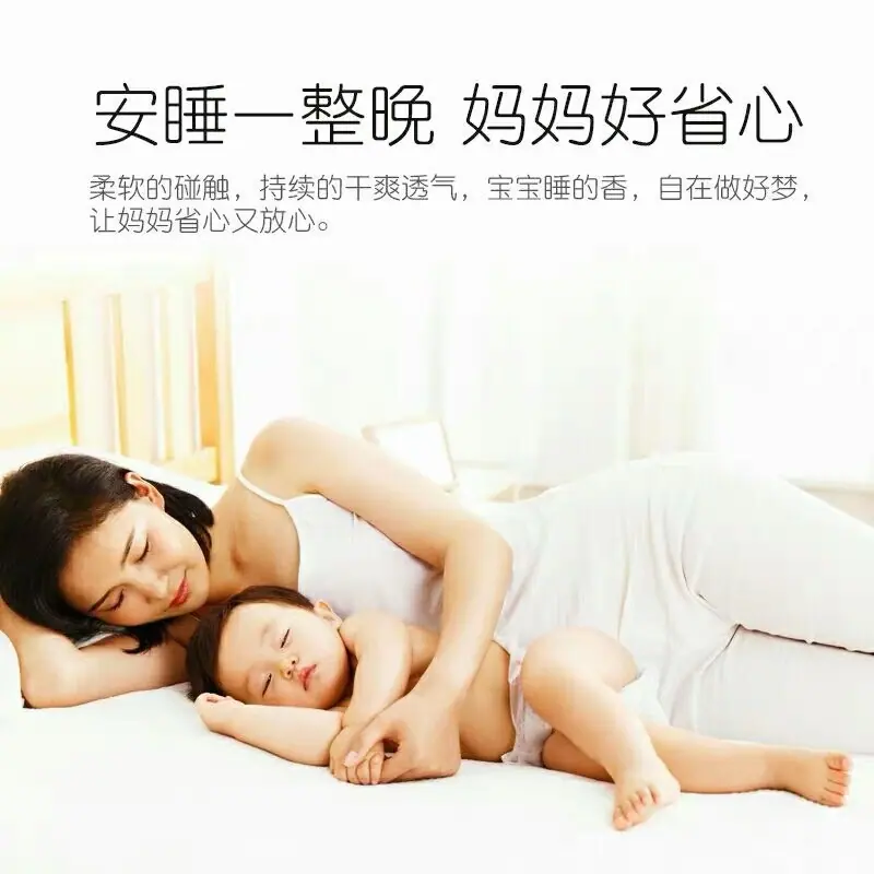 微信图片_20190916092814