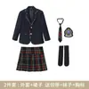 Roupas de Jardim de Infância Roupas de Aula Roupas de Primavera e Outono Conjunto Uniforme Escolar de Inverno Infantil para Alunos do Ensino Fundamental Traje de Vestir Infantil de Outono e Inverno