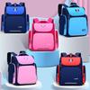 Mochilas, Bolsos de Hombro, Mochilas Escolares para Estudiantes de Primaria, Mochilas Ligeras para Mujeres y Hombres, Mochilas Infantiles que Protegen la Columna Vertebral, Bolsos Estampados, Protección Ligera para la Columna Vertebral