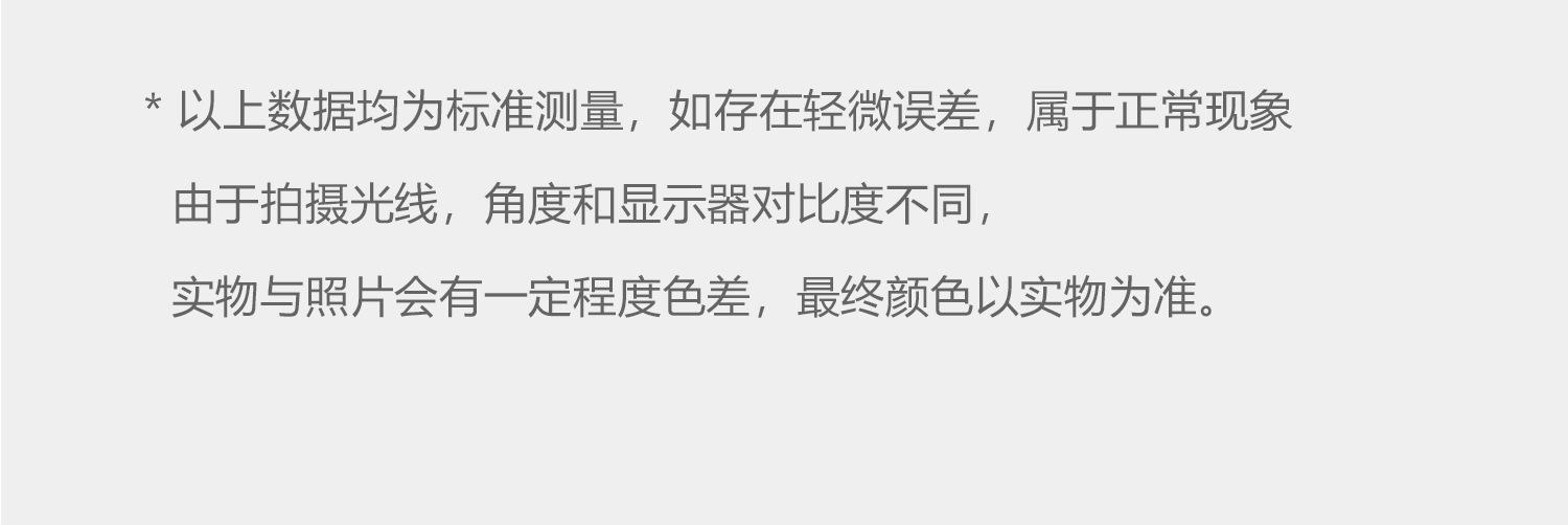 详情-08.jpg
