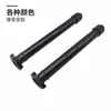 Accesorios para Ventilador Eléctrico Base de Tubo de Acero Tubo Elevador Base Universal para Ventilador de Piso Tubo Roscado de Acero Inoxidable Barra de Soporte Telescópica