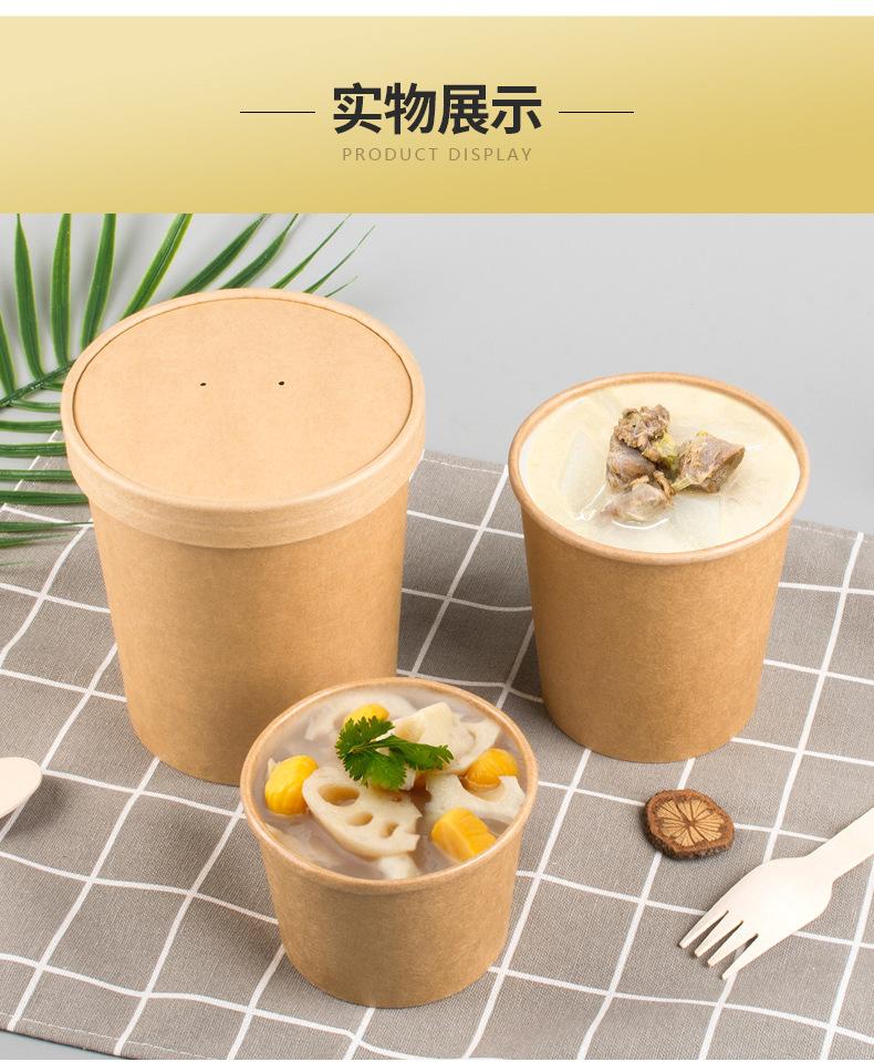 详情_07.jpg