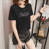 2734 # Camiseta de Manga Corta para Mujer, Holgada Estilo Estudiante Versión Coreana (95 Algodón 5 Spandex) (Nuevo Tamaño XXL)