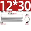 Acero Inoxidable 304 Pasador Cilíndrico Elástico Pasador de Posicionamiento Chaveta Pasador de Resorte 23M4M5M6M8M10M12Mm
