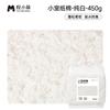 Yue Xiaomeng Hámster Algodón de Papel Venta al por Mayor Ropa de Cama Cálida de Invierno Oso Dorado Desodorizante Libre de Polvo Suministros Fuertes Absorbentes de Agua