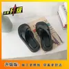 Novedad Verano 2026 Chanclas de Moda para Exteriores para Mujer Plataforma Suela Gruesa Chanclas de Tira Única para Mamá Antideslizantes Tacón Medio Chanclas Casuales
