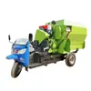 Veículo Auto Propelido de 5 Metros Cúbicos para Distribuição de Ração e Forragem para Gado e Ovelhas, Máquina de Alimentação Elétrica, Equipamento para Pecuária, Veículo de Alimentação para Pastagens
