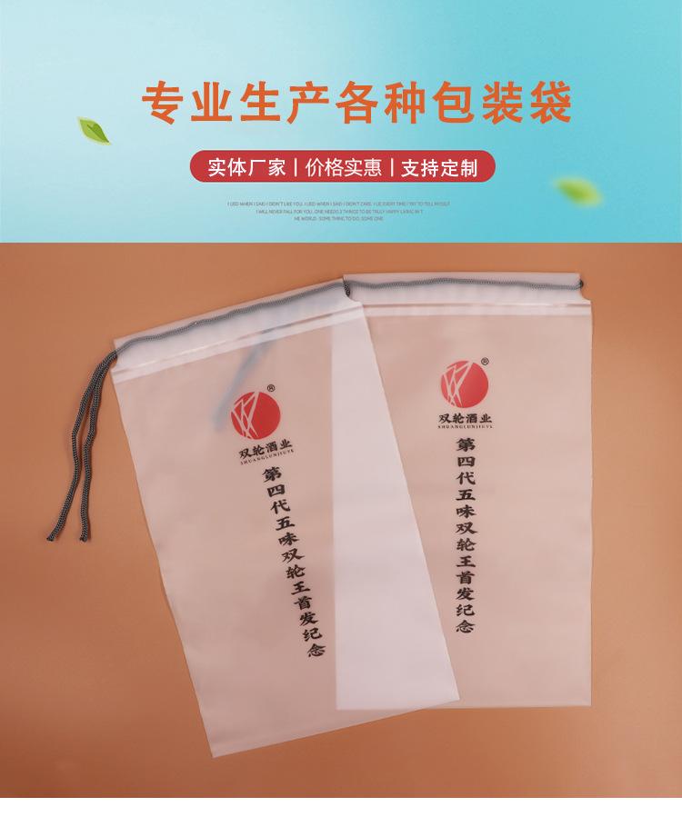 详情_01.jpg