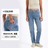 Leggings Jeans Plus Size Transfronteiriços para Mulheres, Cintura Alta Emagrecedores Stretch Bigode Crina de Cavalo Multi-Bolsos Calças Fitness