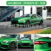 Fábrica de origen película para cambio de color de coche película para cambio de color de carrocería piedra verde abuela película de color de carrocería verde veneno ventas directas de fábrica