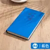 Cuaderno Pequeño A6 Portátil de Bolsillo Exquisito Cuaderno de Cuero Suave Personalizable con Impresión de Logo