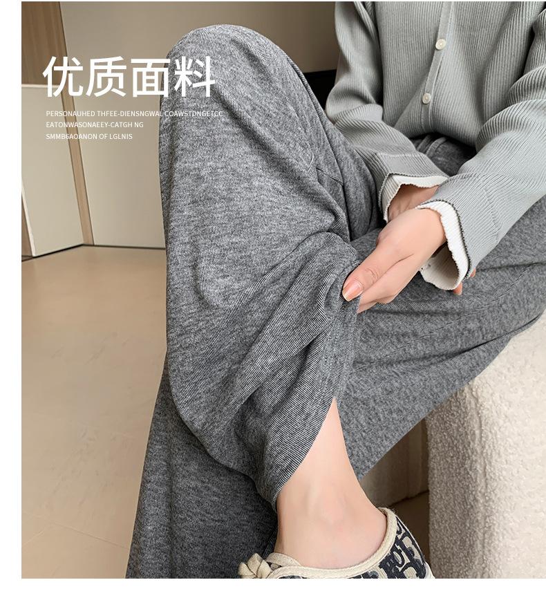 2368-阔腿裤1-(1)_07