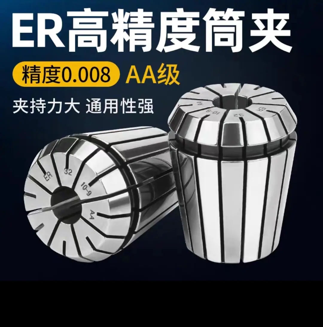 微信图片_20260420150049_677_247