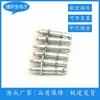 Conector Macho para Eletrodo Metal 0B Plugue Soquete Fggegg 2 Pinos 3 Pinos 4 Furos 5 Pinos 6 Pinos 7 Pinos 9 Pinos Conector de Aviação