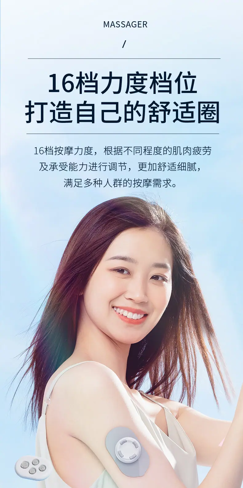 详情3_07.jpg