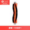 Accesorios Compatibles Wanchuang para Aspiradora Mijia Todo en Uno M30: Cepillo Lateral, Filtro, Bolsa para el Polvo, Consumibles, Cepillo Rodante, Mopa