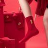 Meias Bordadas Vermelhas do Ano Zodiacal para Casal Unissex Outono e Inverno, Meias Vermelhas Vibrantes de Casamento para Homens e Mulheres, Meias de Ano Novo do Ano do Cavalo