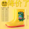 Botas de chuva infantis são antiderrapantes, unissex, impermeáveis, espessas, quentes, forradas com fleece e são projetadas para prevenir o congelamento, com opções de cano médio e cano curto.