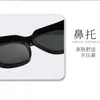 Nuevo Set Especial de Gafas del Fabricante para Miopía, Gafas Polarizadas Trendy Tr para Hombre, Gafas de Sol con Montura Grande para Conducir Mujer 898