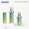 Botella dispensadora de loción cosmética Xumin personalizada de 15/30 ml, Botella de vacío con liner interior reemplazable, Botella de loción de presión