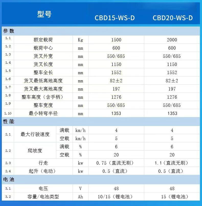 微信图片_20241115145437