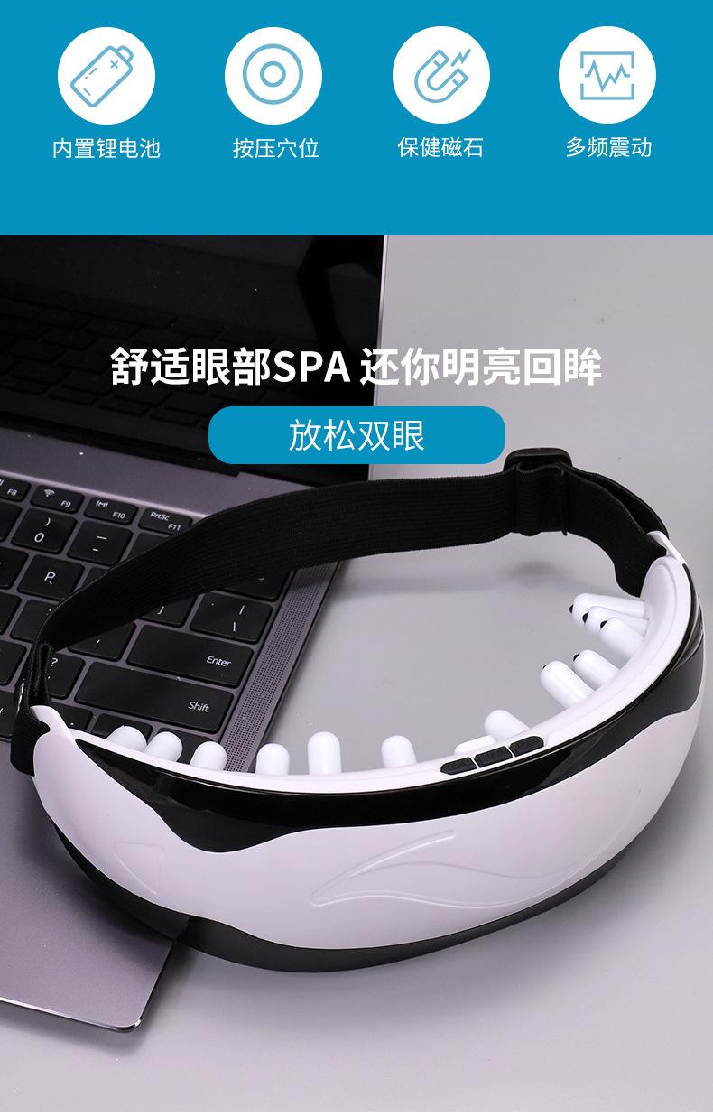 按摩仪详情页_07