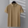 Camisa Polo para Hombre de Verano Nueva Jacquard de Piña Ajustada Manga Corta Mancha Color Sólido