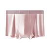 Ropa Interior Modal para Hombre Cuidado de Ostras 10A Boxer Briefs Antibacterianos Sin Costuras Boxer Briefs Adhesivos para Hombre