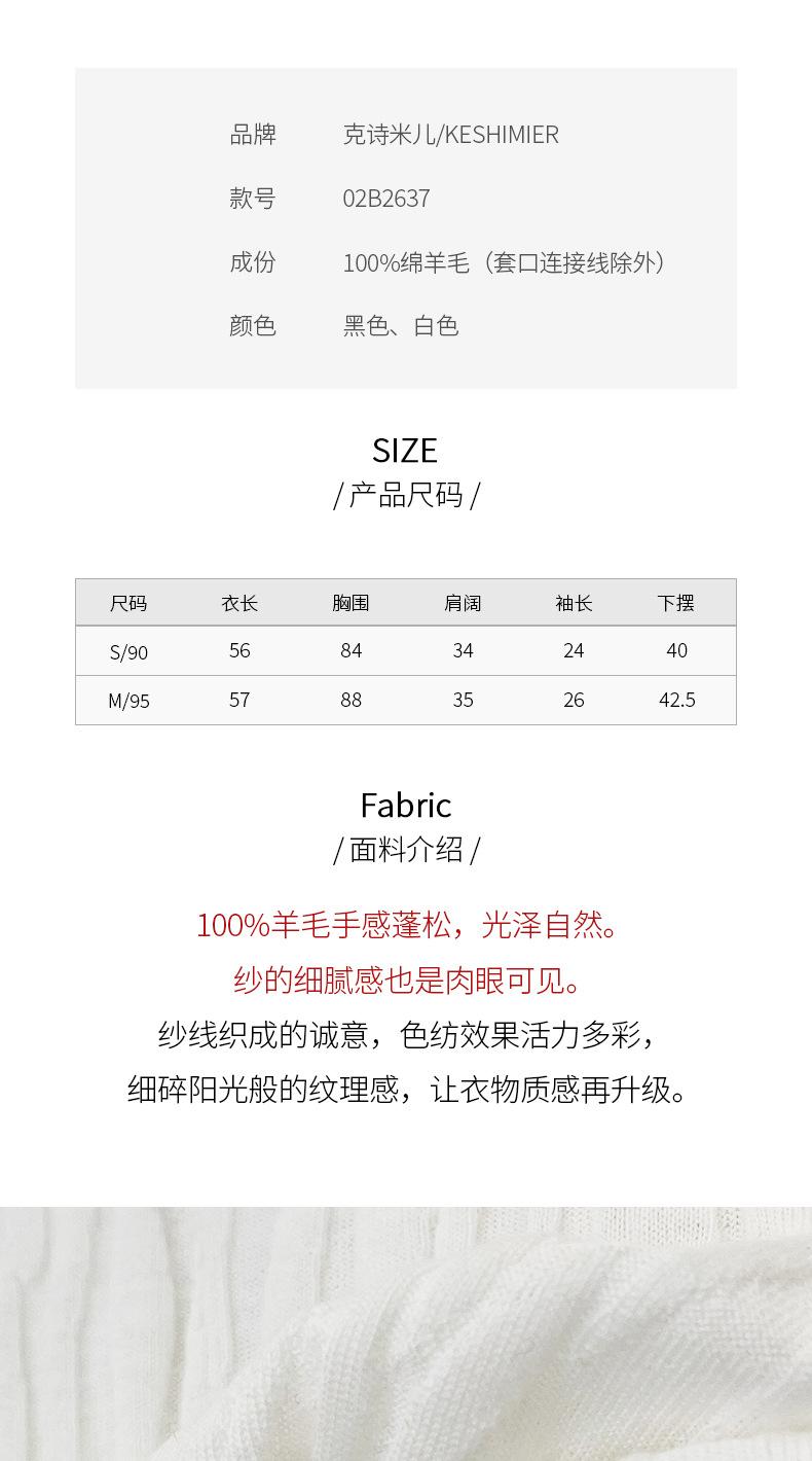 详情页_02.jpg