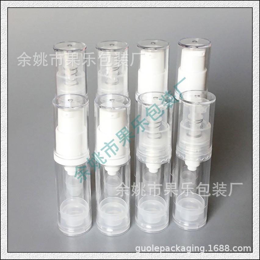 5ml 10ml真空瓶 (20).jpg