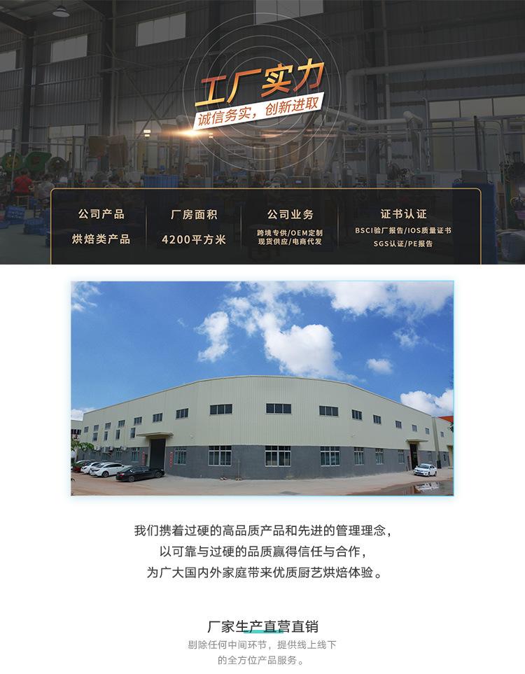 尾1.jpg