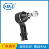 Adecuado para Volkswagen Jetta Chery Fengyun Cremallera de Dirección Barra de Acoplamiento Rótula Exterior 191 419 811 191419811