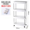 Estante de almacenamiento para huecos laterales de cocina, carrito de almacenamiento estrecho de múltiples capas para refrigerador, baño y uso de pie