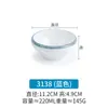 Conjunto de quatro peças de melamina imitação porcelana hotel mesa restaurante clube plástico mesa xícara de sopa pratinhos xícara colher talheres comercial